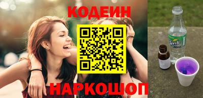 метадон Братск