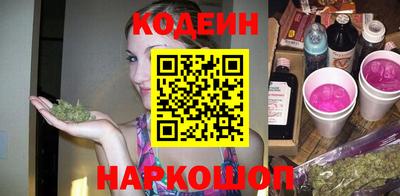 кристаллы Владикавказ
