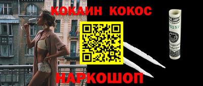 метадон Братск