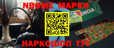 ALPHA-PVP Владимир