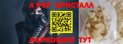 мдпв Владивосток