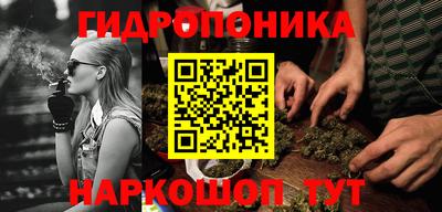 кристаллы Владикавказ