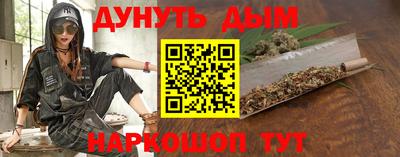 ALPHA-PVP Владимир