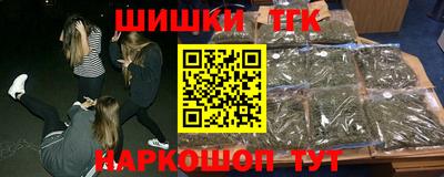 ALPHA-PVP Владимир