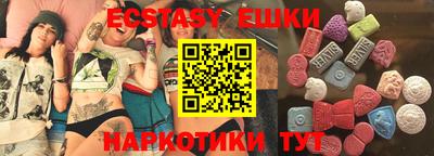 метадон Братск