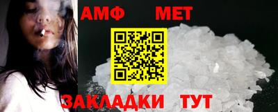 метадон Братск