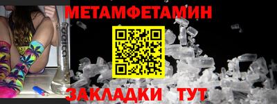 ALPHA-PVP Владимир