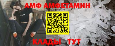 метадон Братск