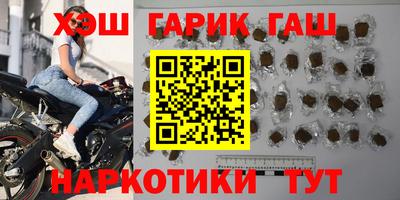 метадон Братск