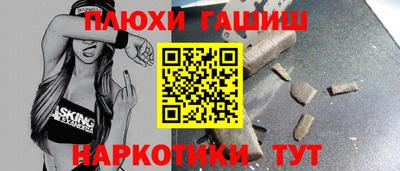 мдпв Владивосток