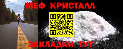 гашишное масло Брянск