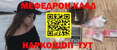мдпв Владивосток