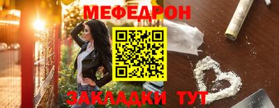 метадон Братск