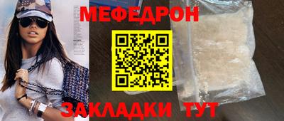 гашишное масло Брянск